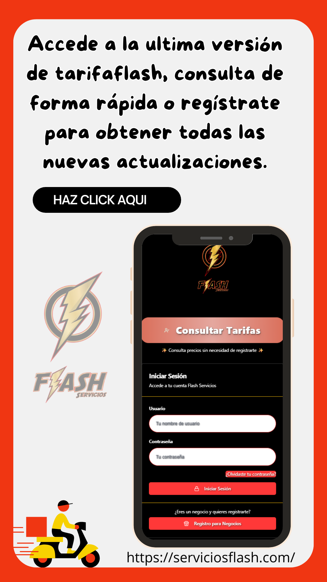 Pantalla de inicio